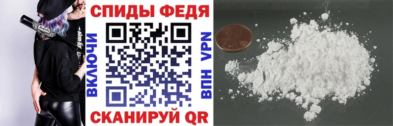 АМФЕТАМИН Розовый  Купить где  Астрахань 
