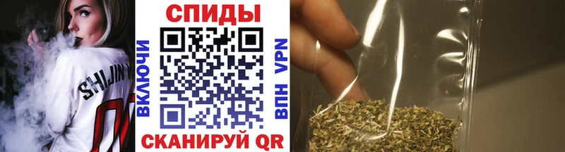 Купить  Астрахань  БУТИРАТ 1.4BDO 