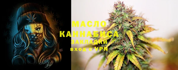 круглые Карталы