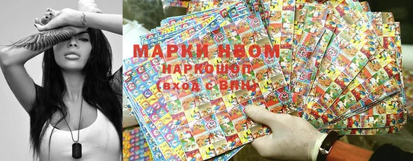 круглые Карталы