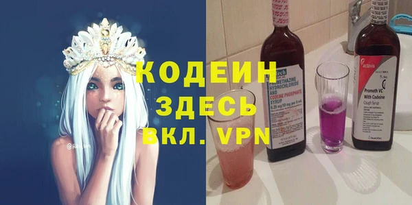 круглые Карталы