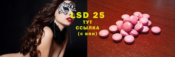 синтетический гашиш Касимов