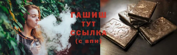 круглые Карталы