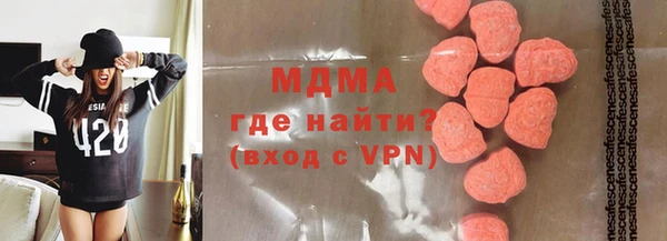 круглые Карталы