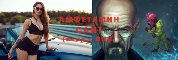 круглые Карталы