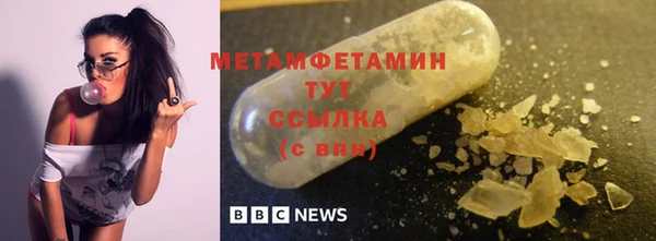 синтетический гашиш Касимов