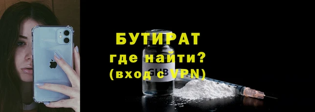 круглые Карталы