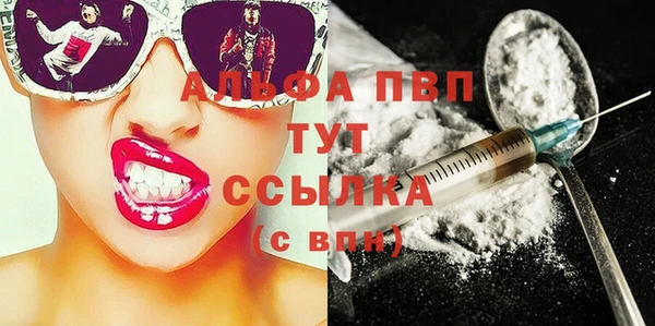 синтетический гашиш Касимов