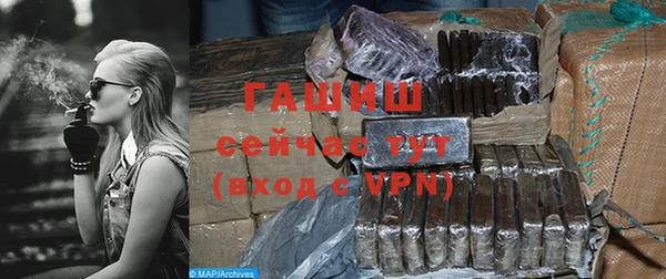круглые Карталы