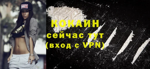 круглые Карталы