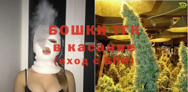 соль курить ск Карпинск