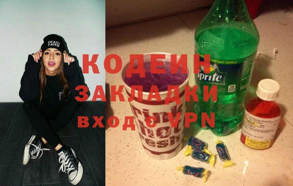 круглые Карталы