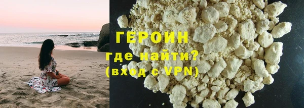 круглые Карталы