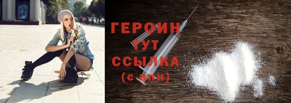 круглые Карталы