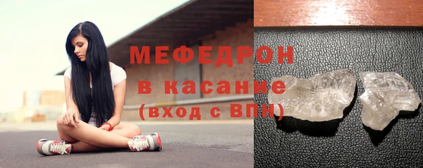 круглые Карталы