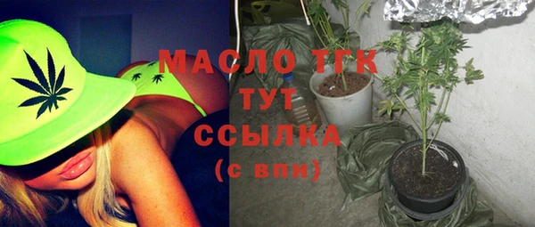 синтетический гашиш Касимов