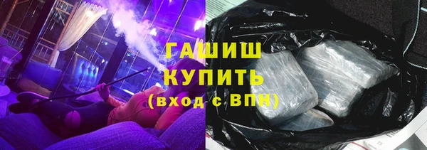 круглые Карталы