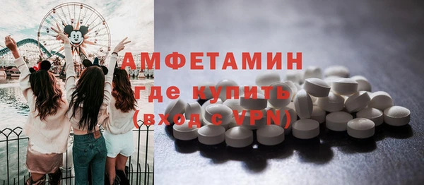 соль курить ск Карпинск