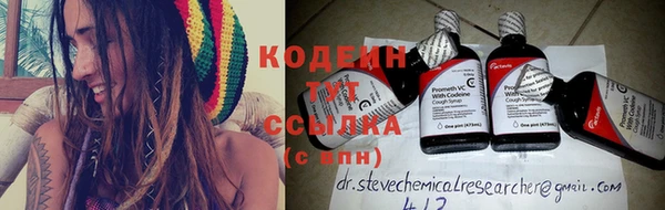 круглые Карталы
