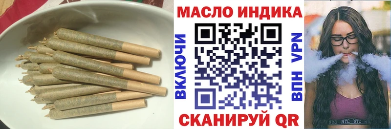Купить закладки  Астрахань  Дистиллят ТГК концентрат 